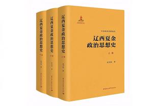 火力十足！基根-穆雷全场18投11中砍下25分6板3助1帽